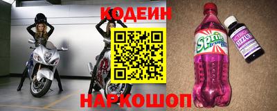 каннабис Новодвинск