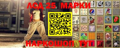 сатива Новозыбков