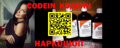 сатива Новозыбков